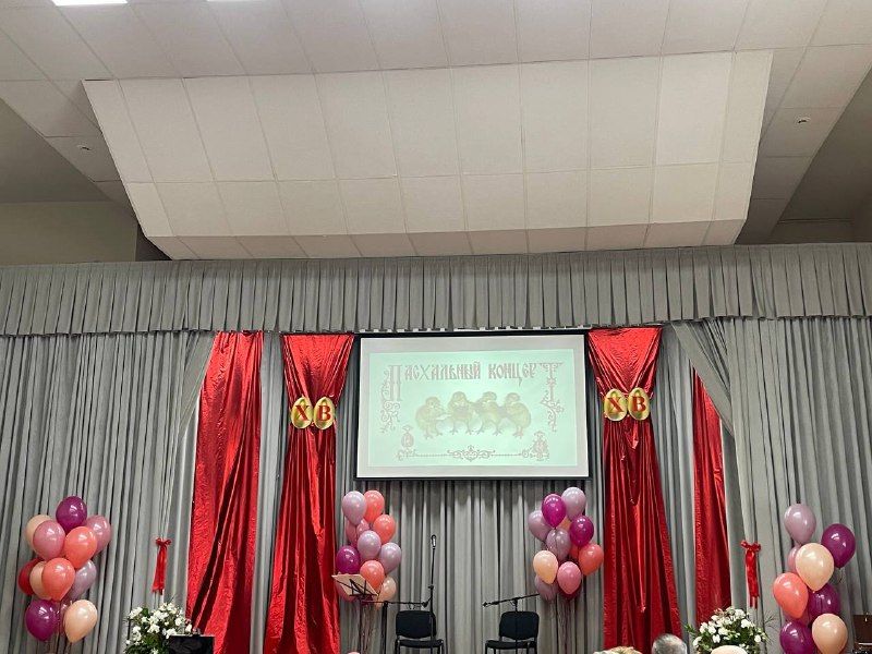 photo1715519768 5